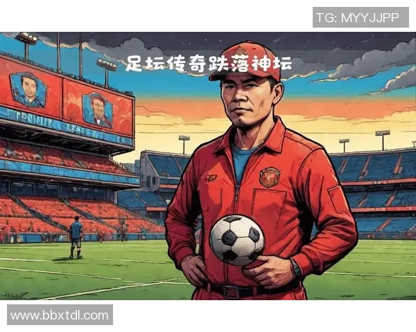 足球博主深度分析认球星之谜揭示背后的秘密与影响