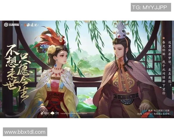 战神再临绿茵巅峰燃起荣耀之火书写传奇新篇章